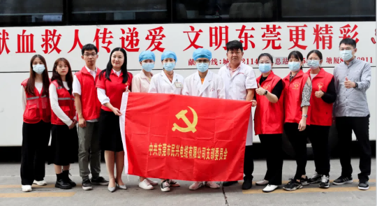 热血奉献，爱心永恒 | AG尊龙凯时人踊跃参与无偿献血活动